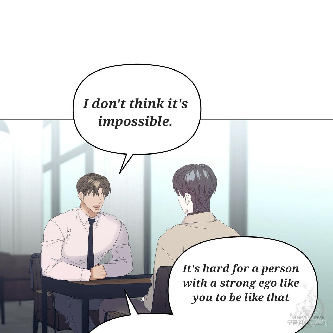 Stockholm syndrome Chapter 51 page 94 - 