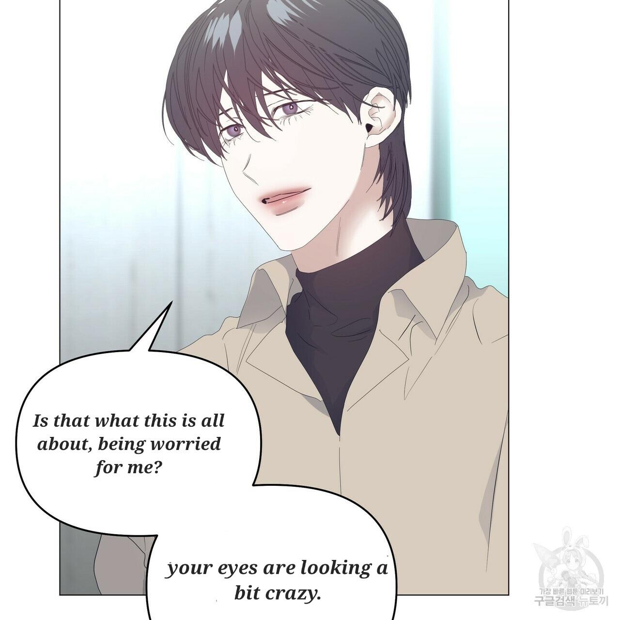 Stockholm syndrome Chapter 51 page 96 - 