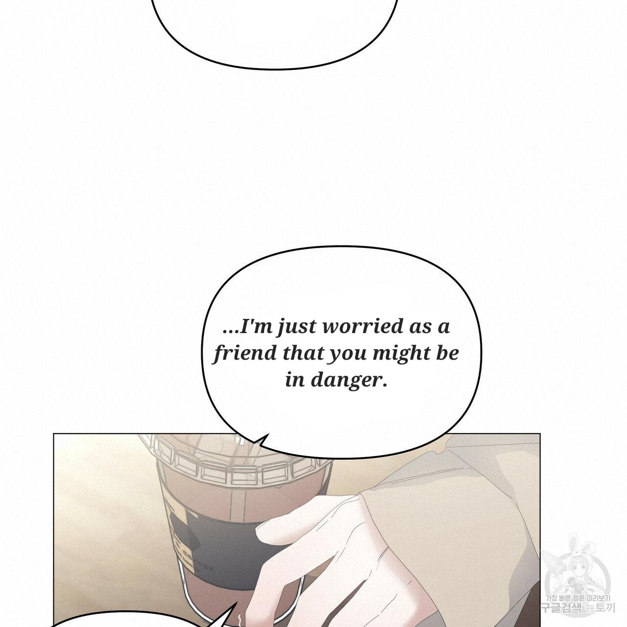 Stockholm syndrome Chapter 51 page 97 - 