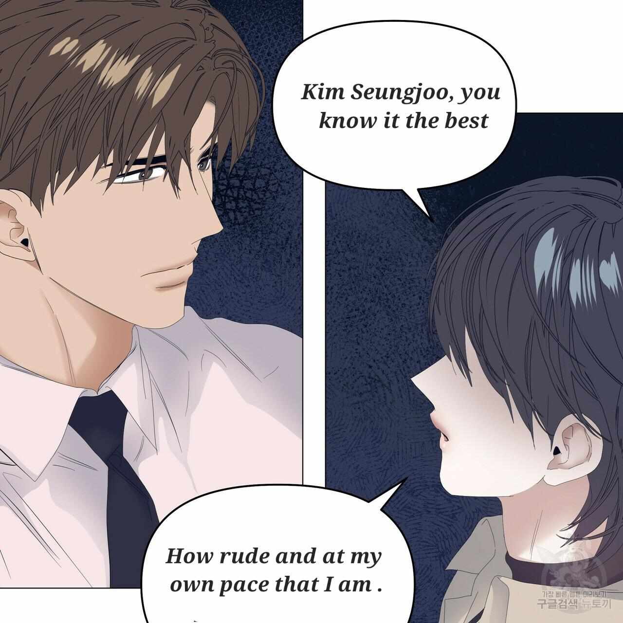 Stockholm syndrome Chapter 51 page 99 - 