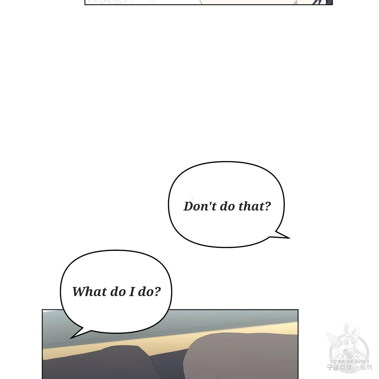 Stockholm syndrome Chapter 52 page 11 - 