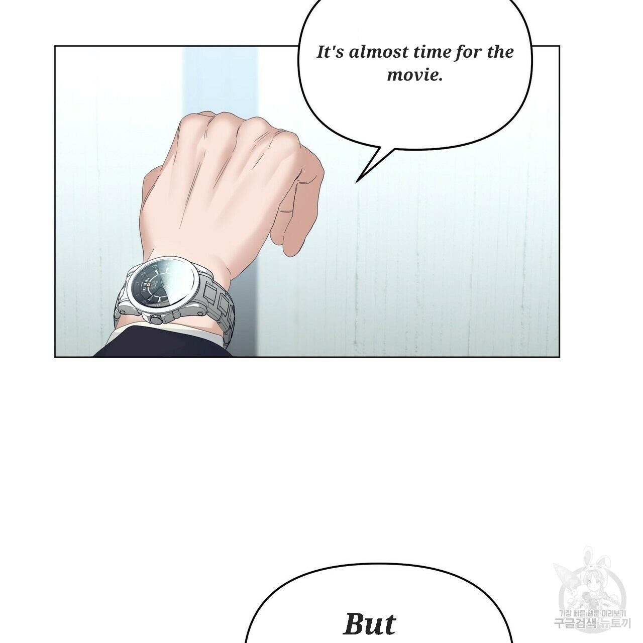 Stockholm syndrome Chapter 52 page 13 - 