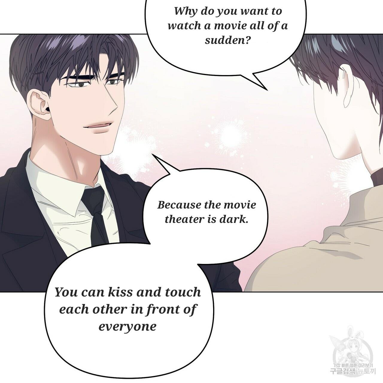 Stockholm syndrome Chapter 52 page 14 - 