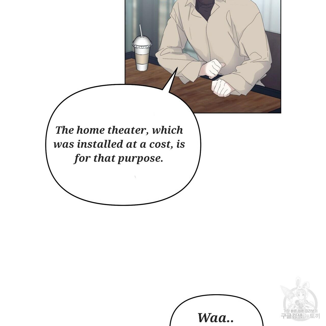 Stockholm syndrome Chapter 52 page 16 - 