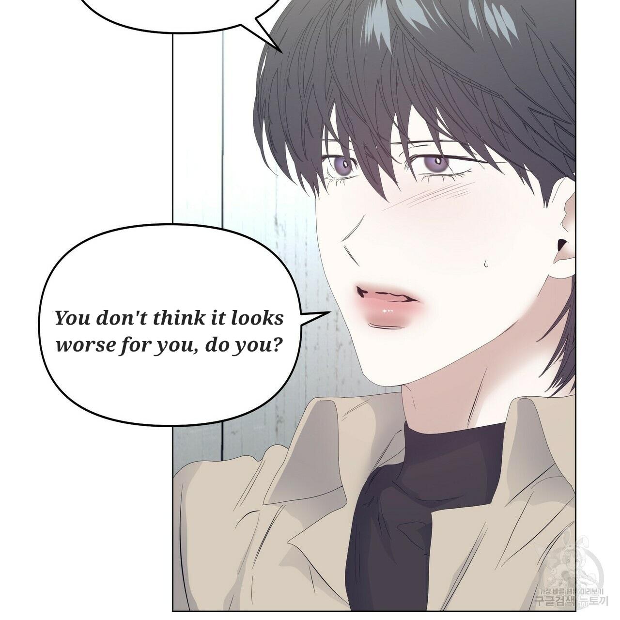Stockholm syndrome Chapter 52 page 19 - 