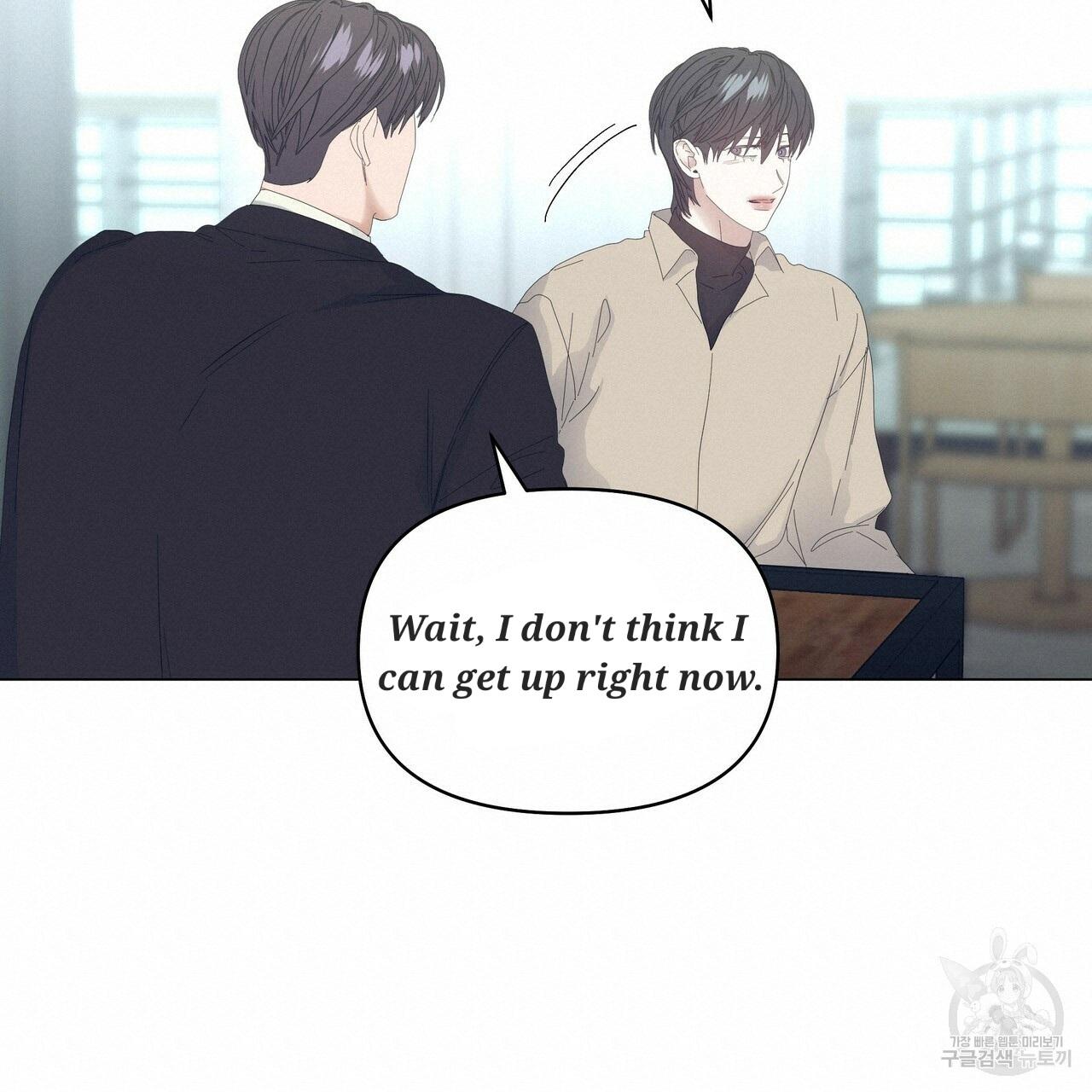 Stockholm syndrome Chapter 52 page 22 - 