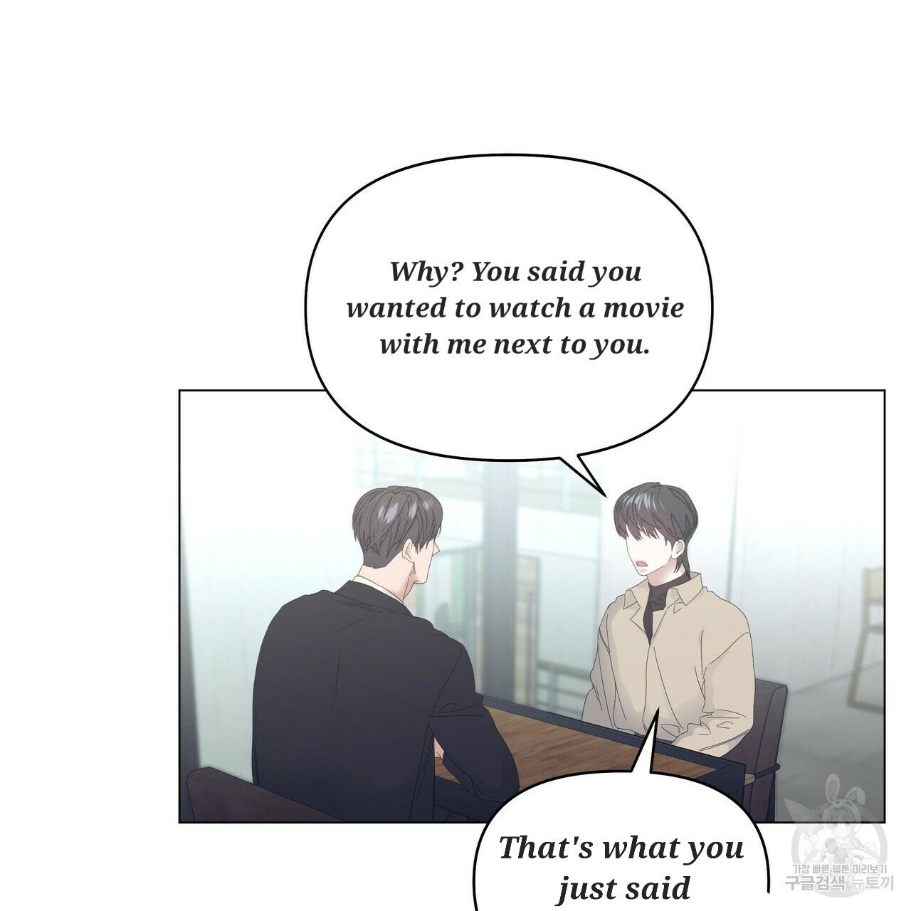 Stockholm syndrome Chapter 52 page 23 - 