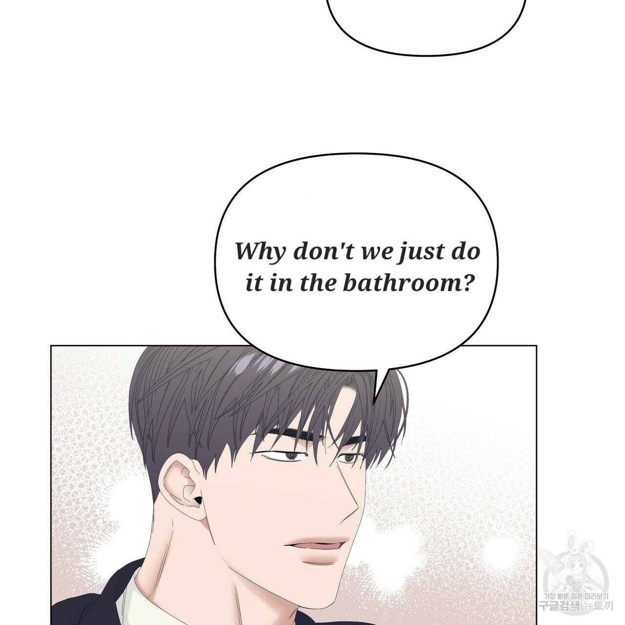 Stockholm syndrome Chapter 52 page 24 - 