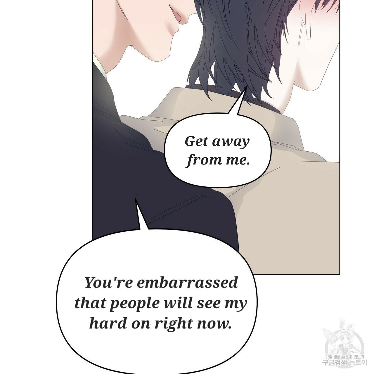 Stockholm syndrome Chapter 52 page 28 - 