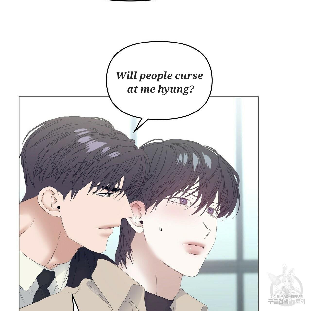 Stockholm syndrome Chapter 52 page 29 - 