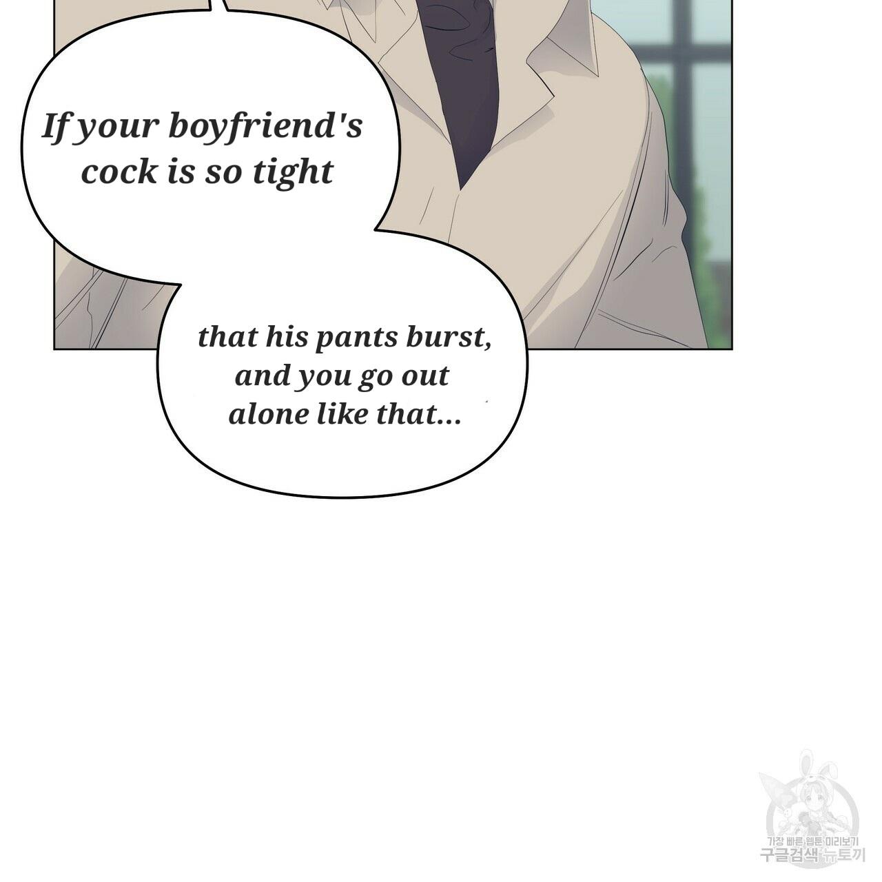 Stockholm syndrome Chapter 52 page 30 - 