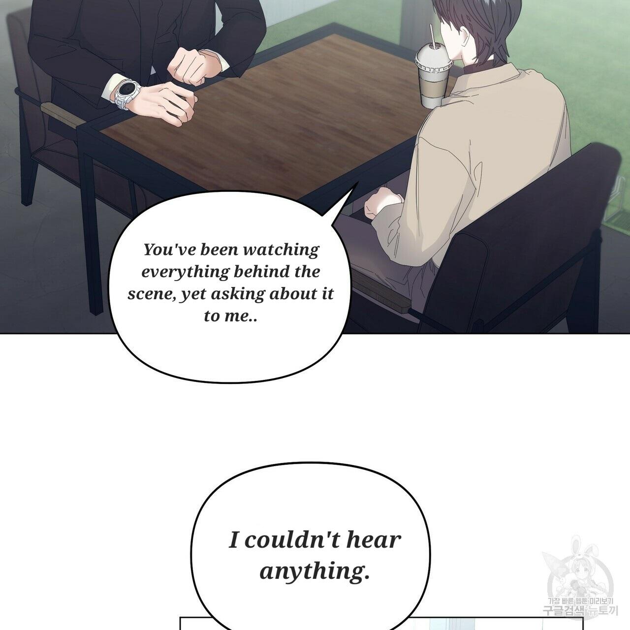 Stockholm syndrome Chapter 52 page 4 - 