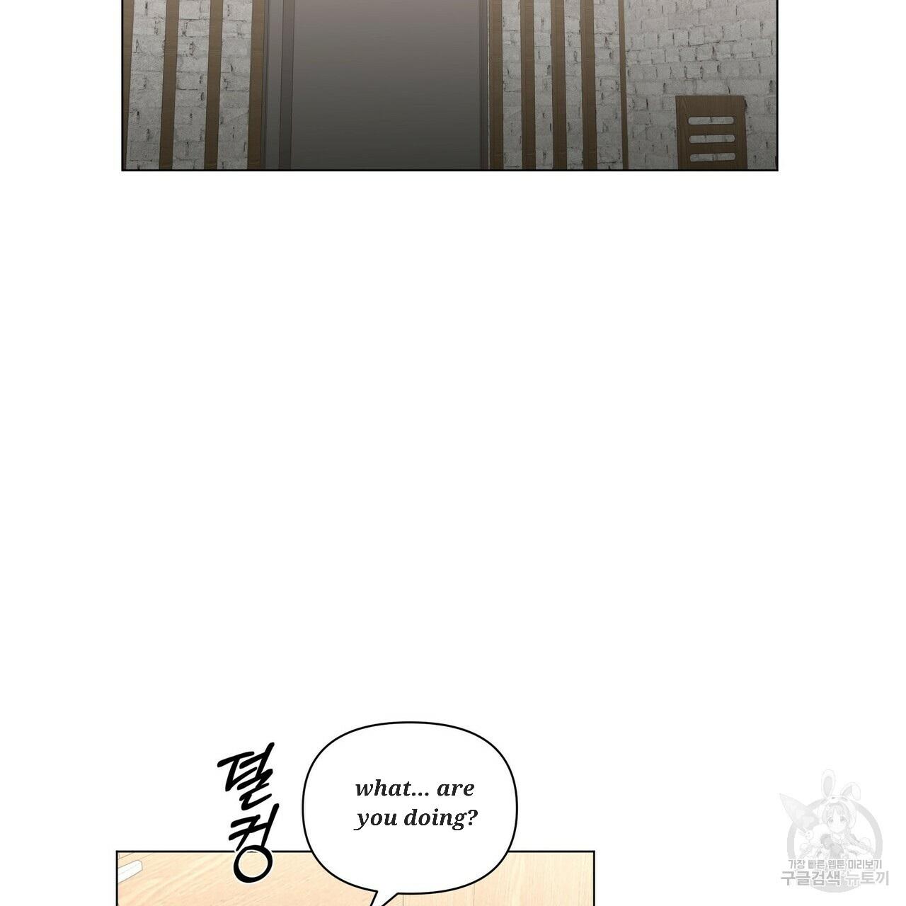 Stockholm syndrome Chapter 52 page 32 - 