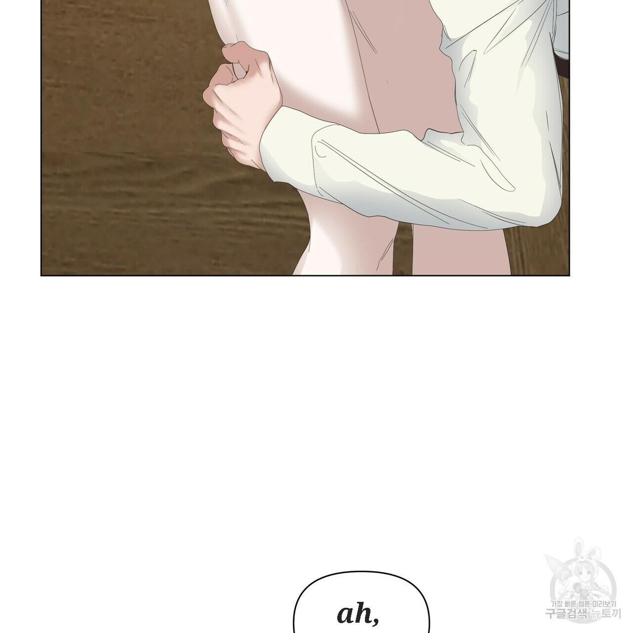 Stockholm syndrome Chapter 52 page 36 - 