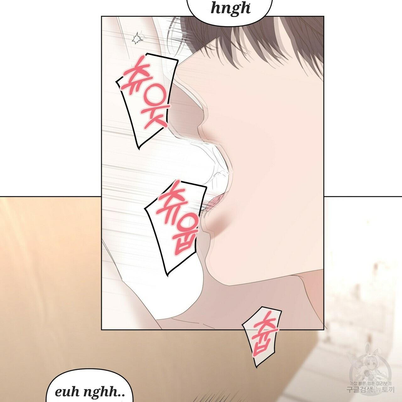 Stockholm syndrome Chapter 52 page 37 - 