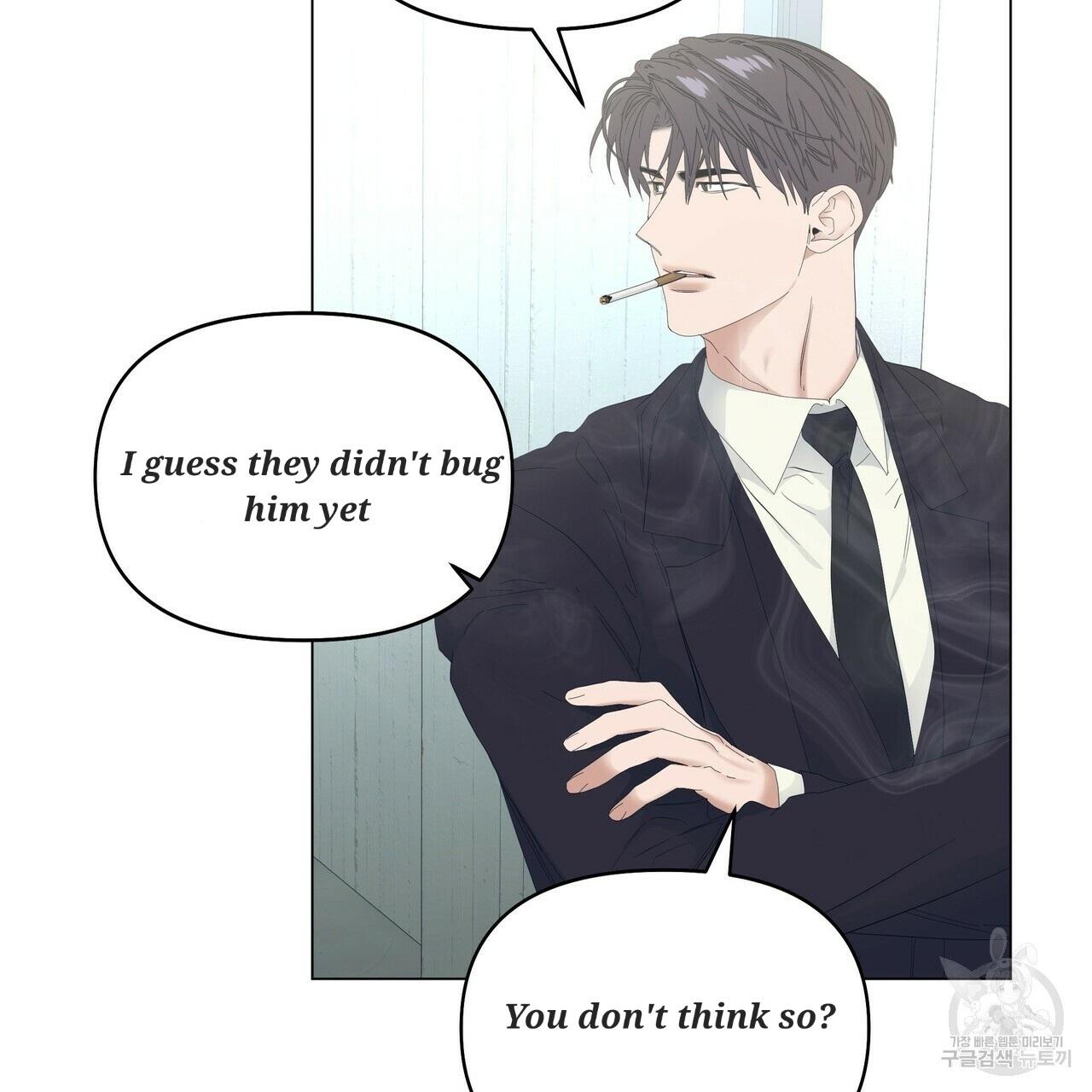 Stockholm syndrome Chapter 52 page 5 - 