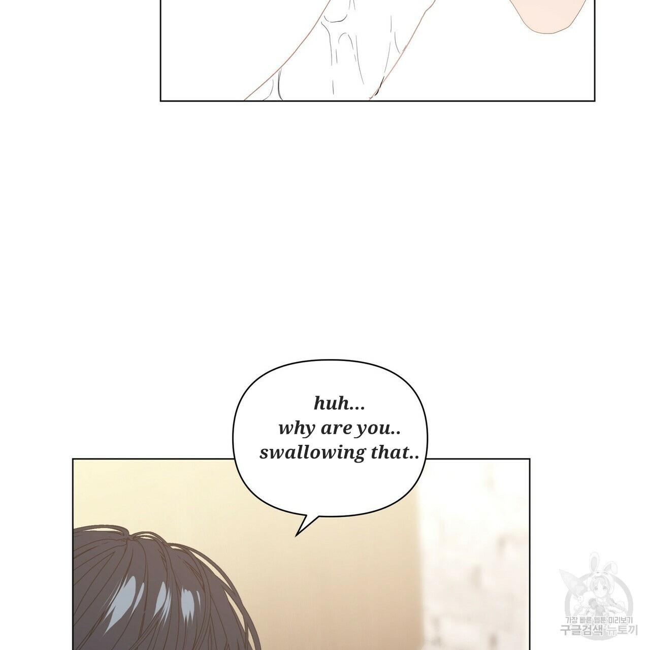 Stockholm syndrome Chapter 52 page 43 - 