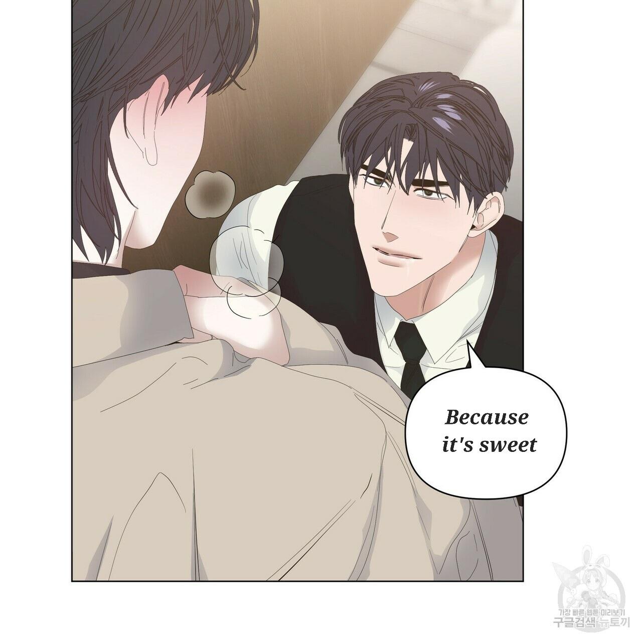Stockholm syndrome Chapter 52 page 44 - 