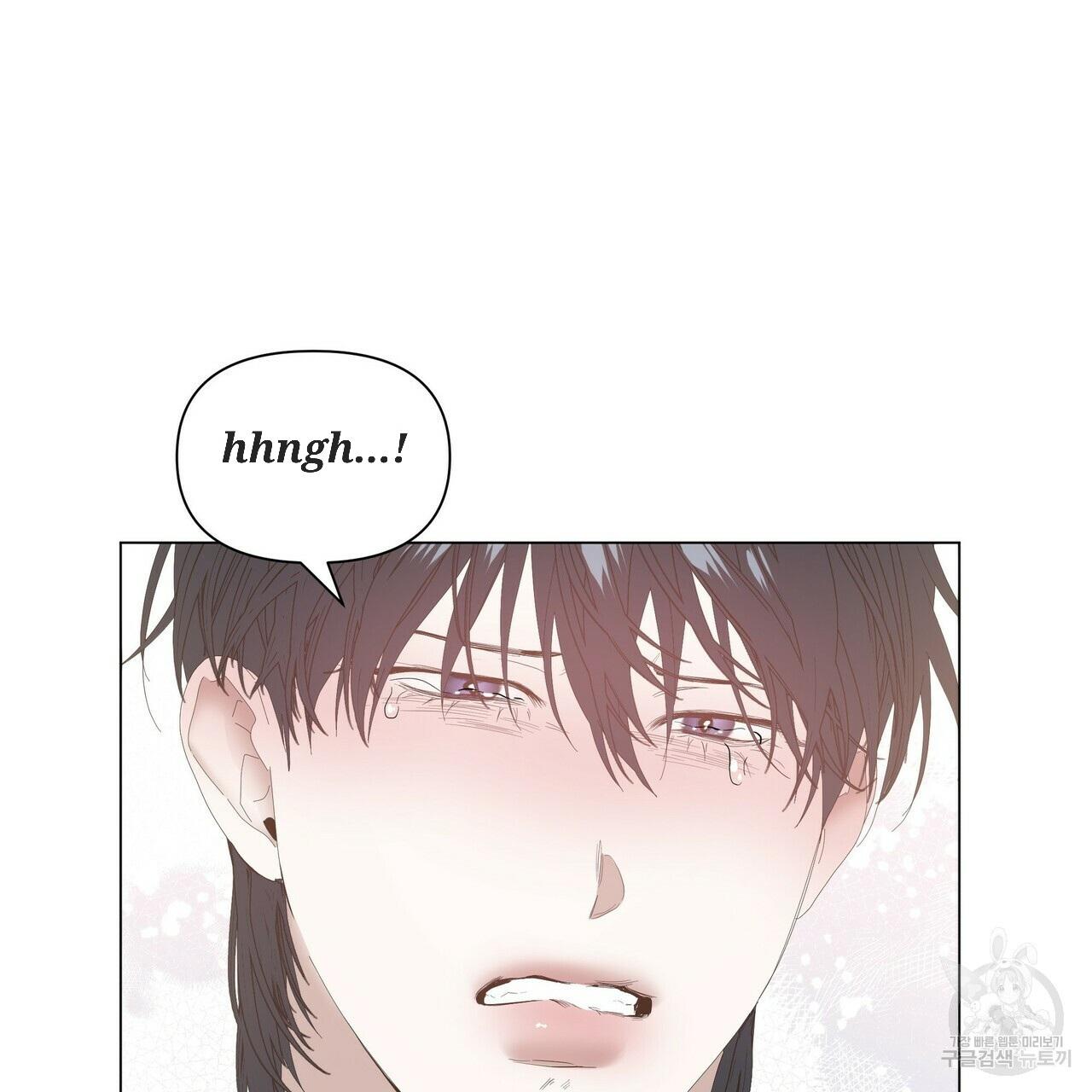 Stockholm syndrome Chapter 52 page 47 - 