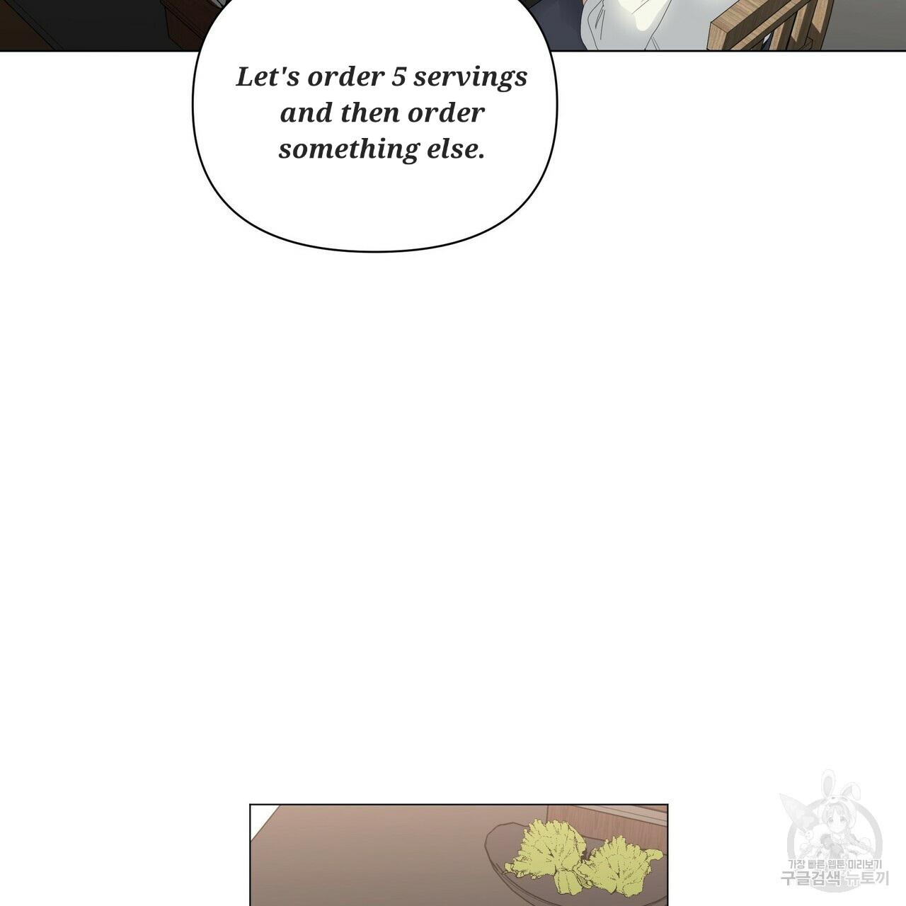Stockholm syndrome Chapter 52 page 57 - 