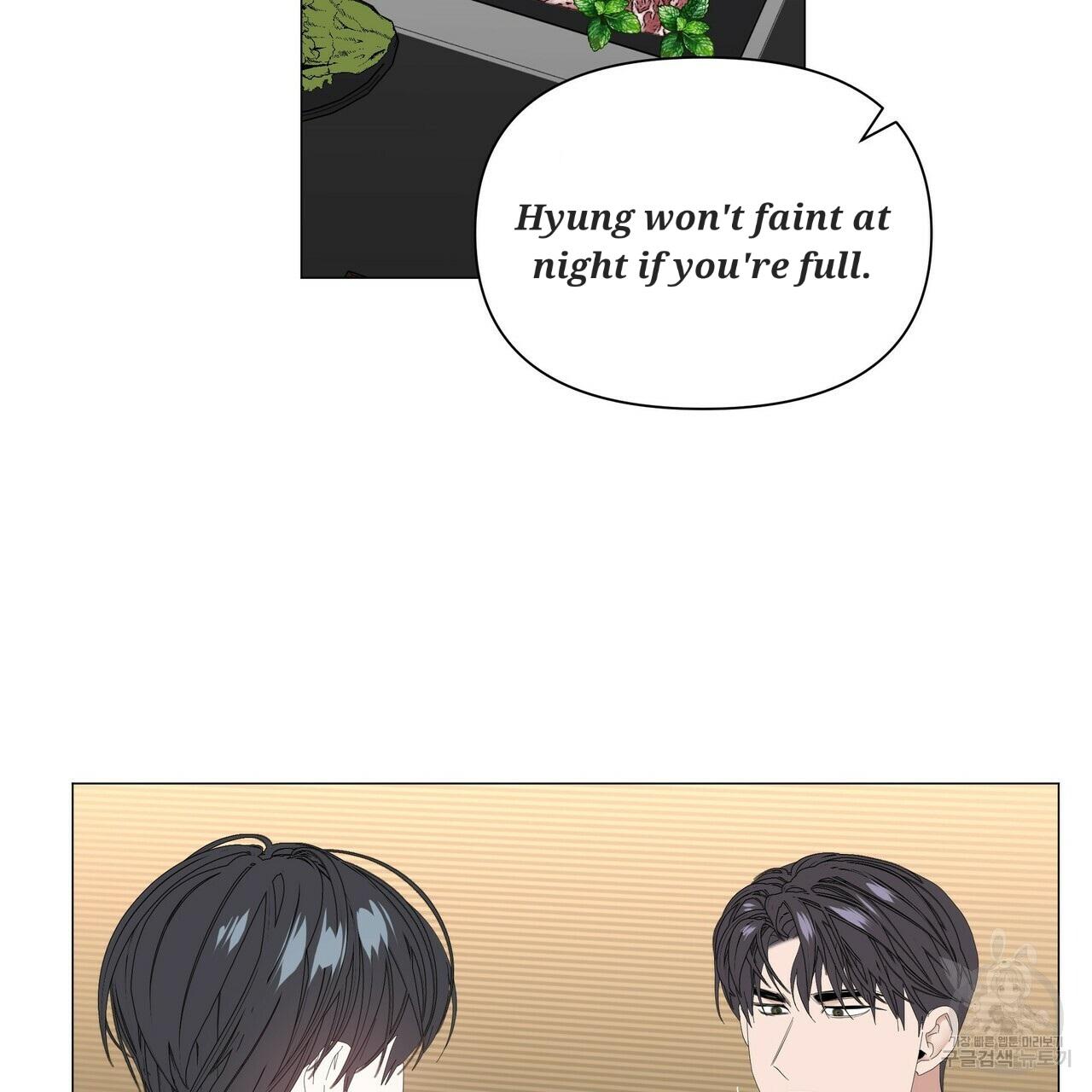 Stockholm syndrome Chapter 52 page 59 - 