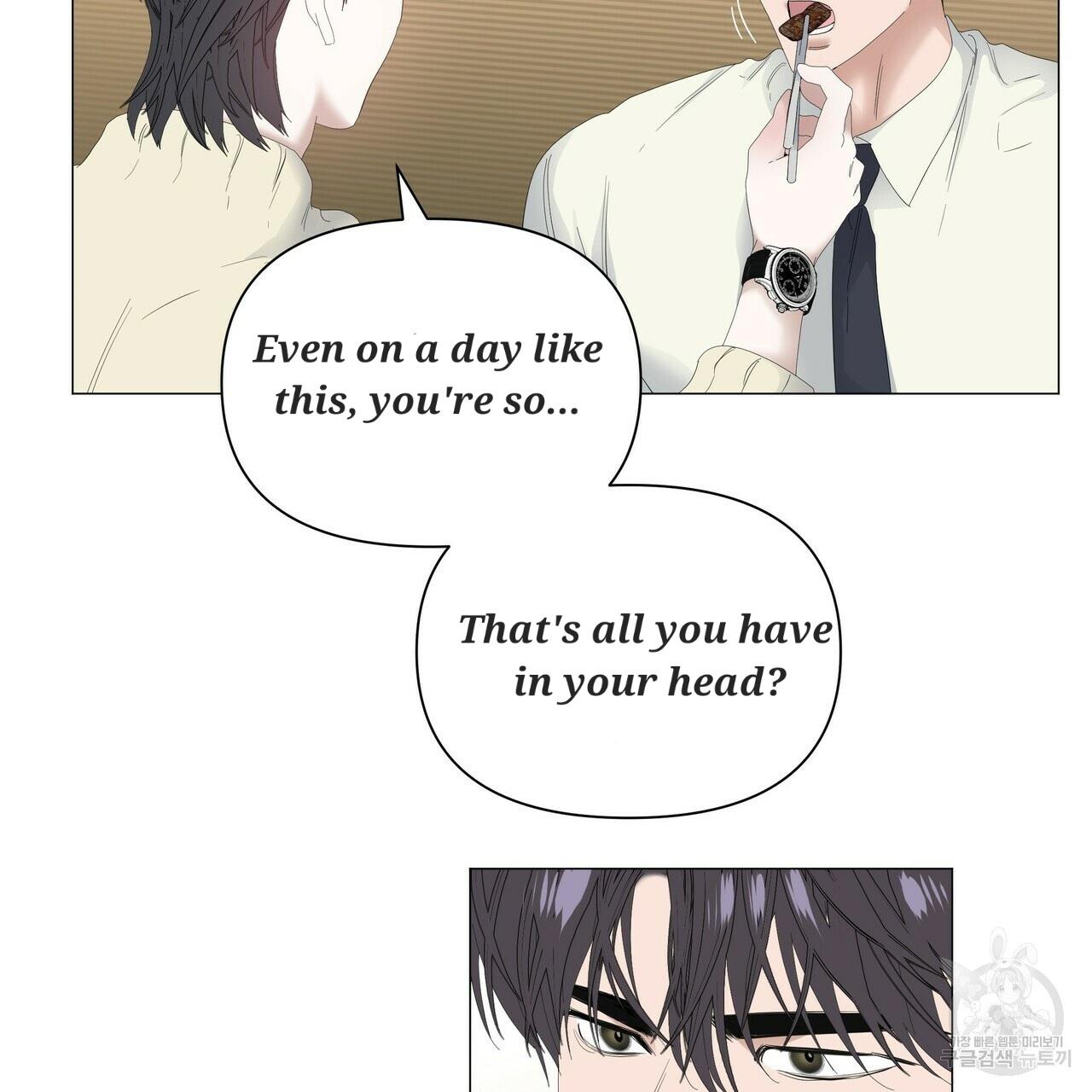 Stockholm syndrome Chapter 52 page 60 - 
