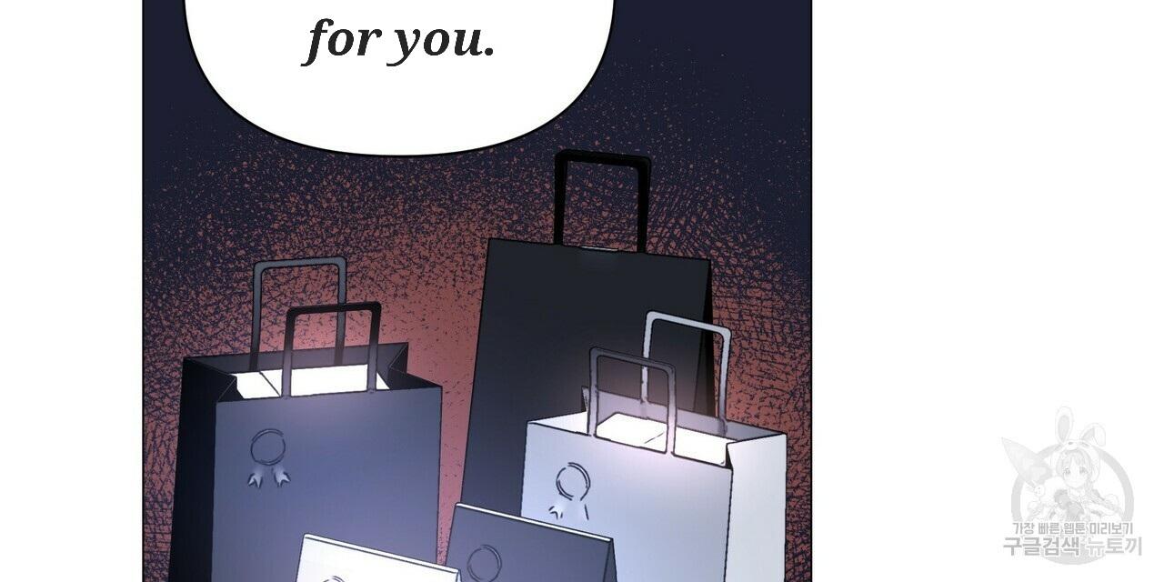 Stockholm syndrome Chapter 52 page 66 - 