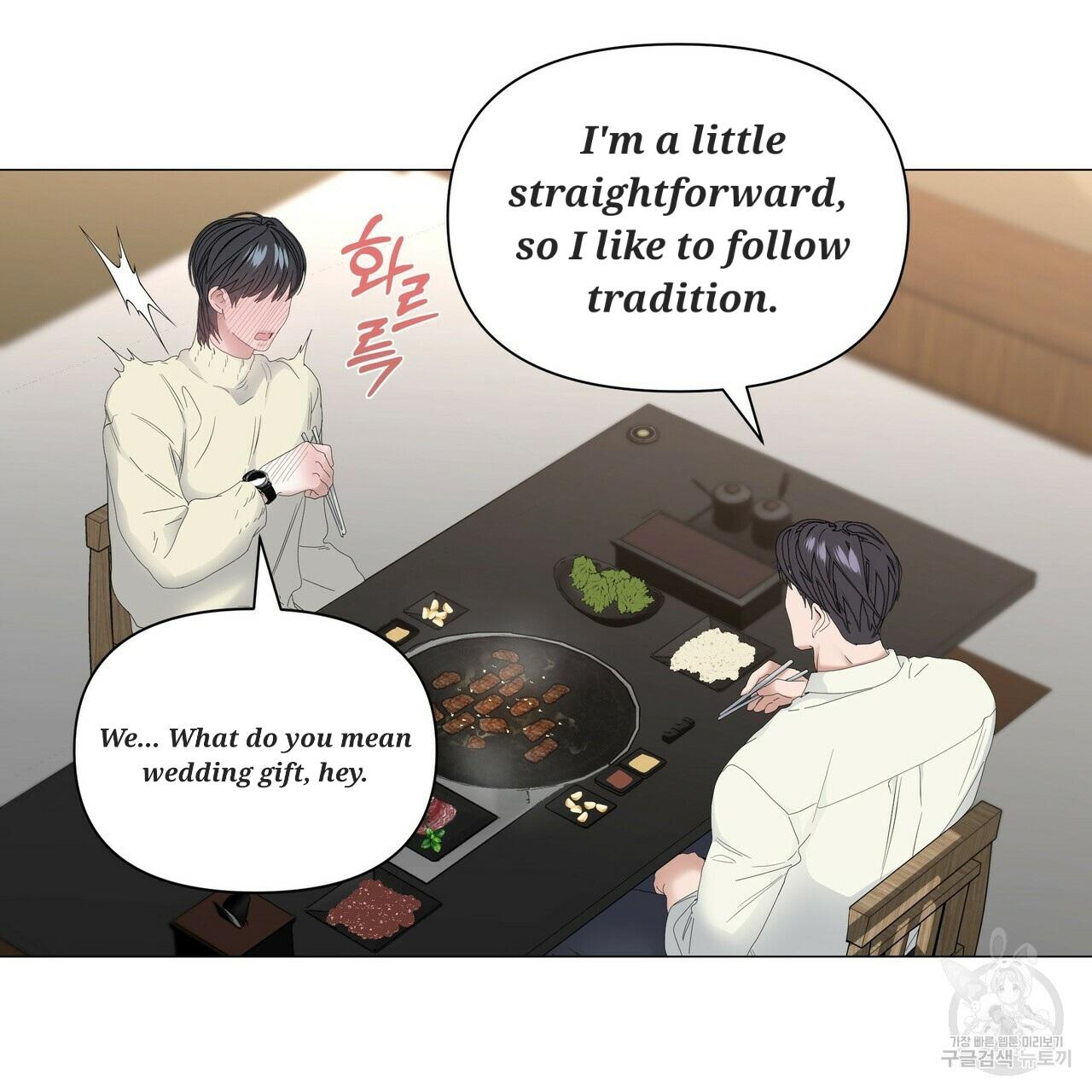Stockholm syndrome Chapter 52 page 69 - 