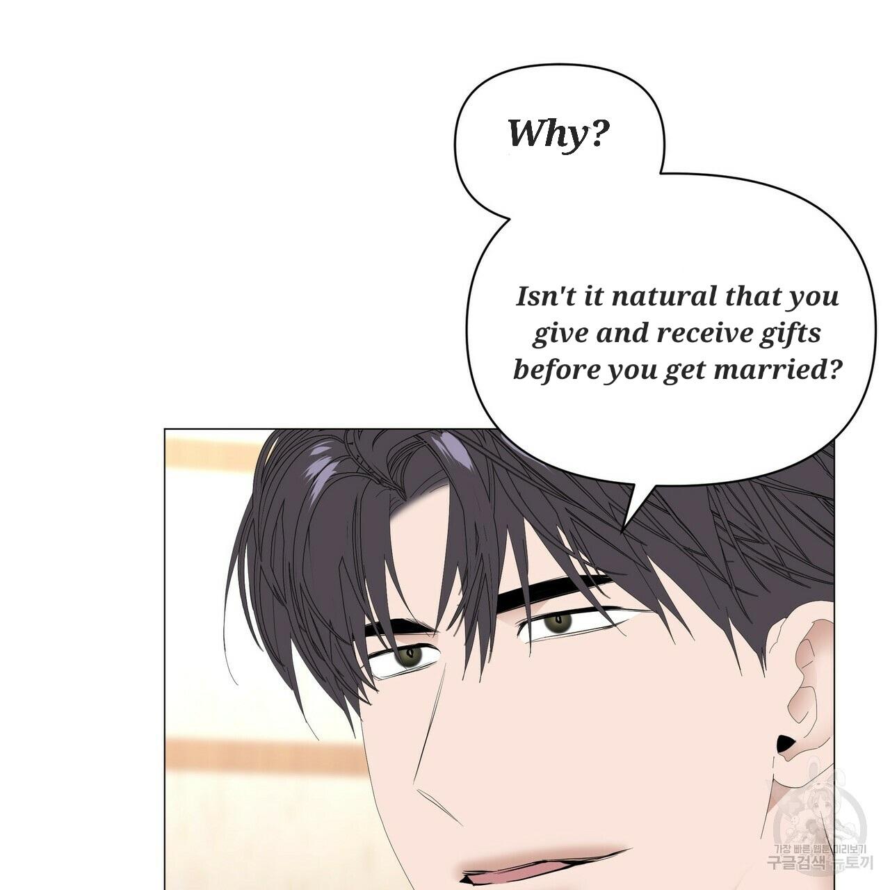 Stockholm syndrome Chapter 52 page 70 - 
