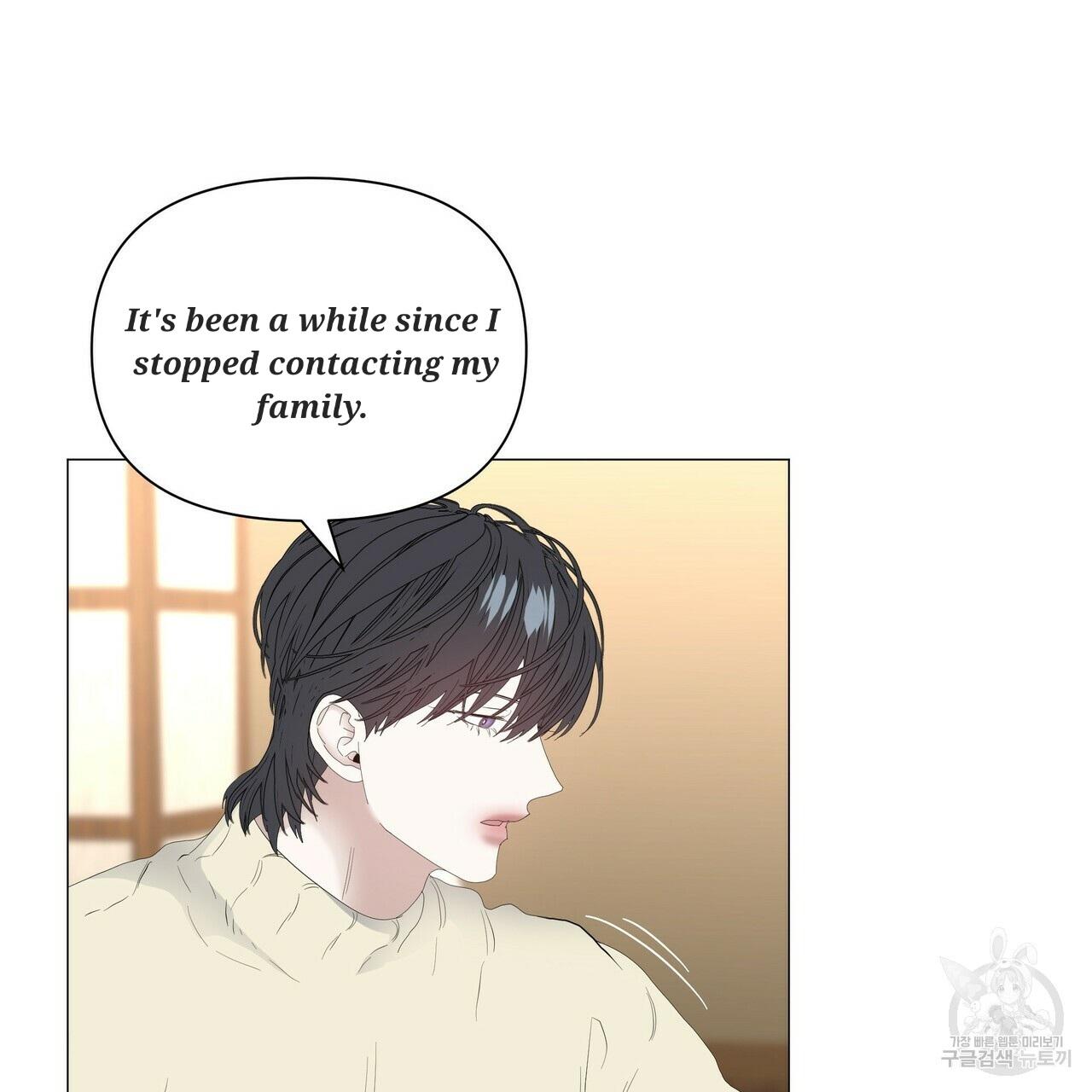 Stockholm syndrome Chapter 52 page 76 - 
