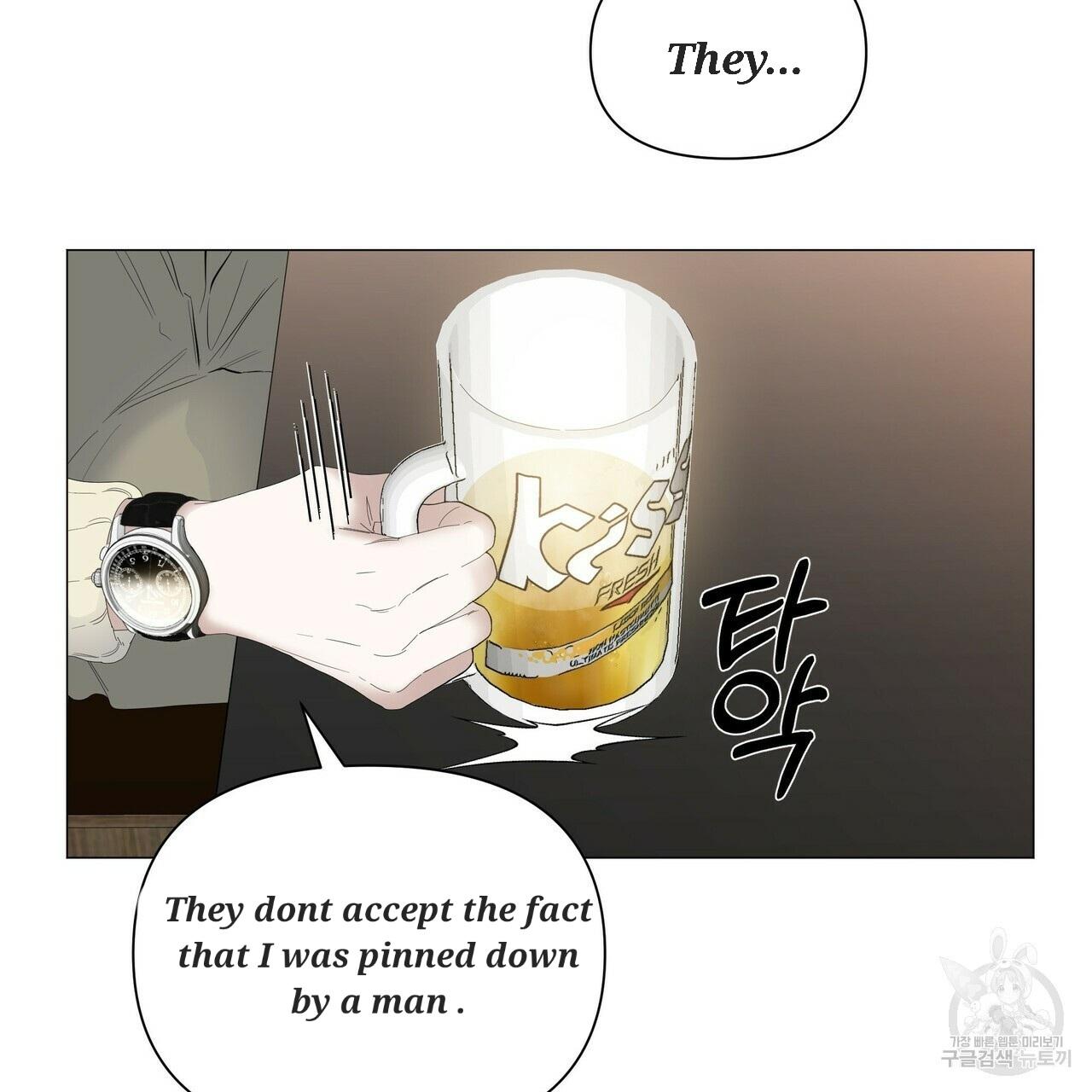 Stockholm syndrome Chapter 52 page 80 - 
