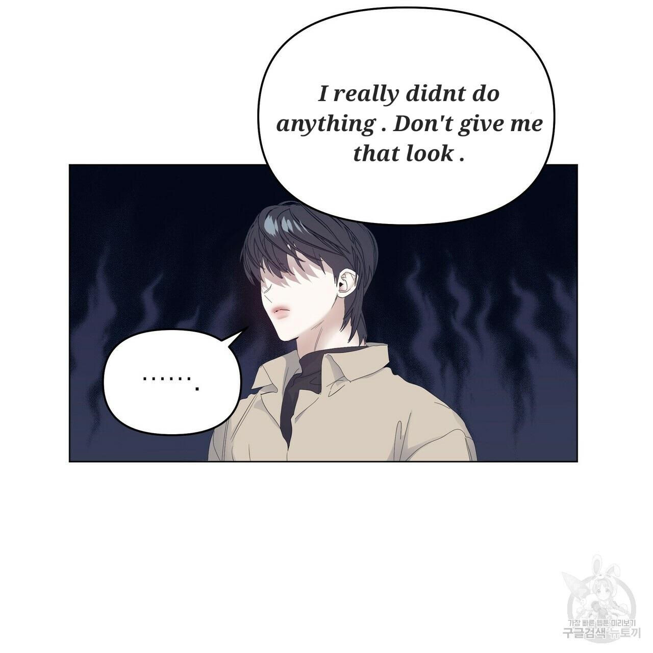 Stockholm syndrome Chapter 52 page 9 - 