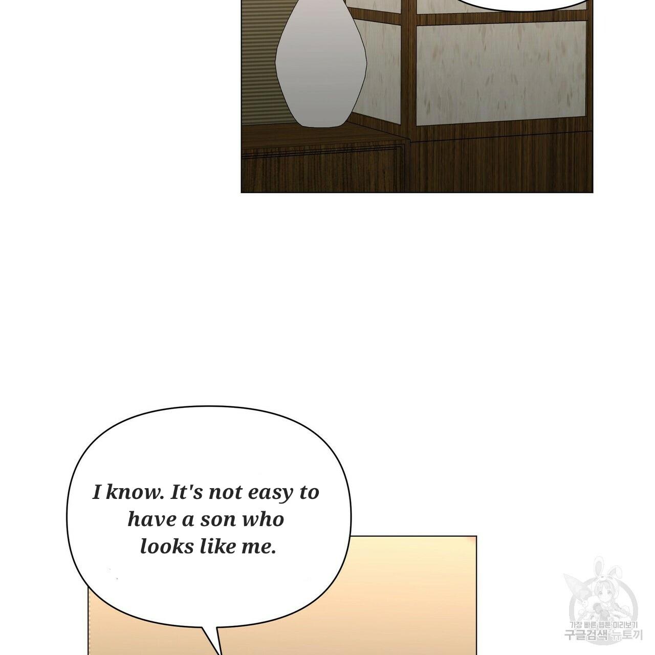 Stockholm syndrome Chapter 52 page 84 - 