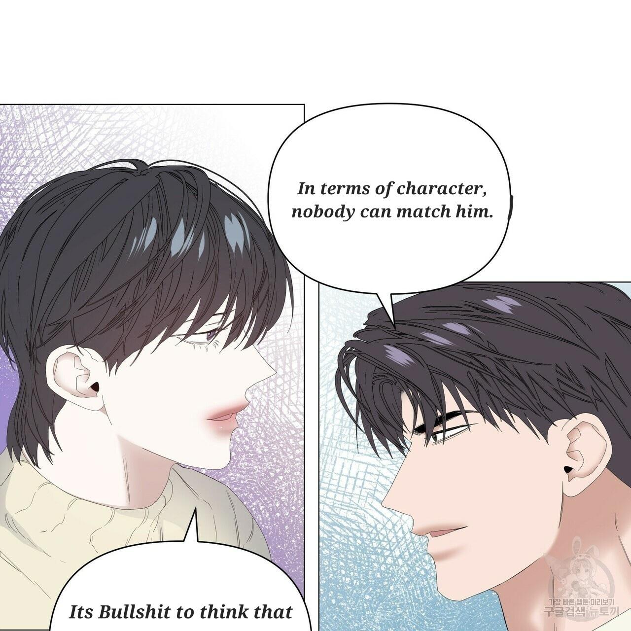 Stockholm syndrome Chapter 52 page 86 - 