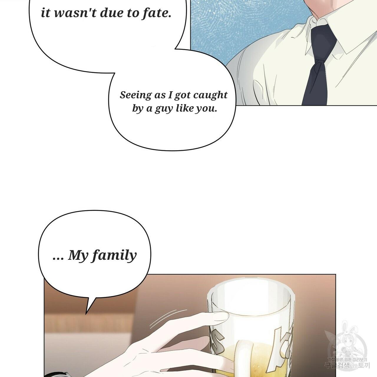 Stockholm syndrome Chapter 52 page 87 - 