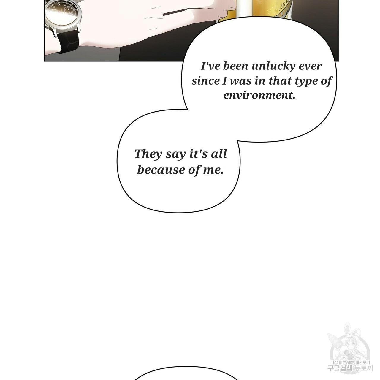 Stockholm syndrome Chapter 52 page 88 - 