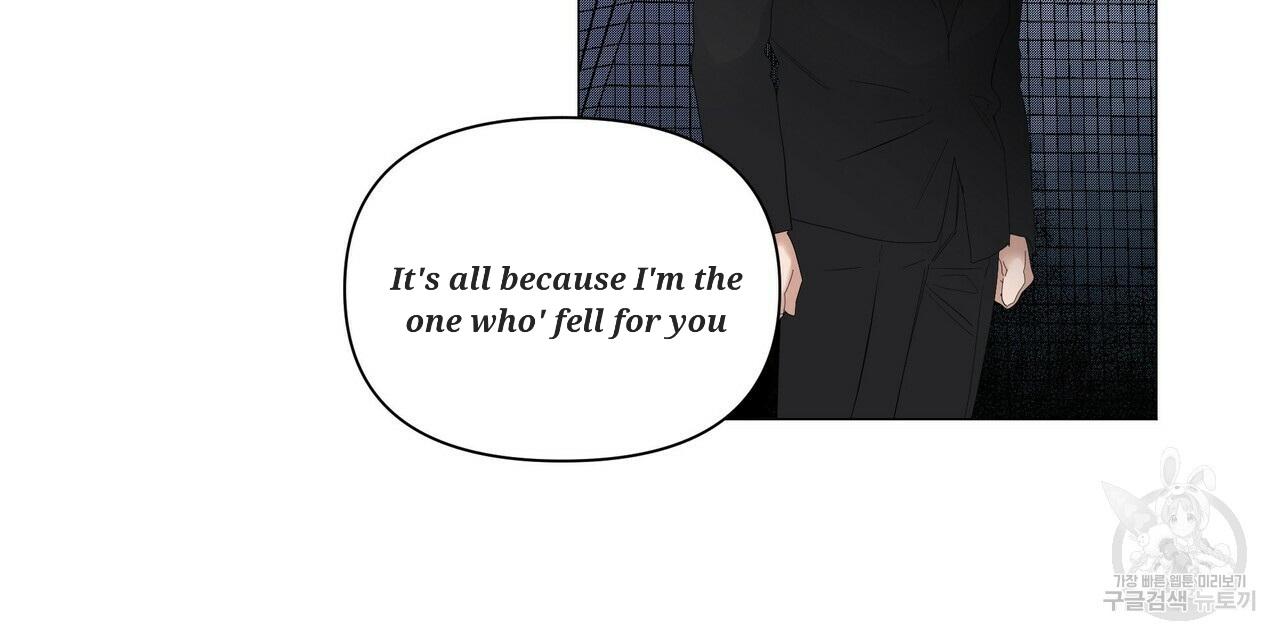 Stockholm syndrome Chapter 52 page 90 - 