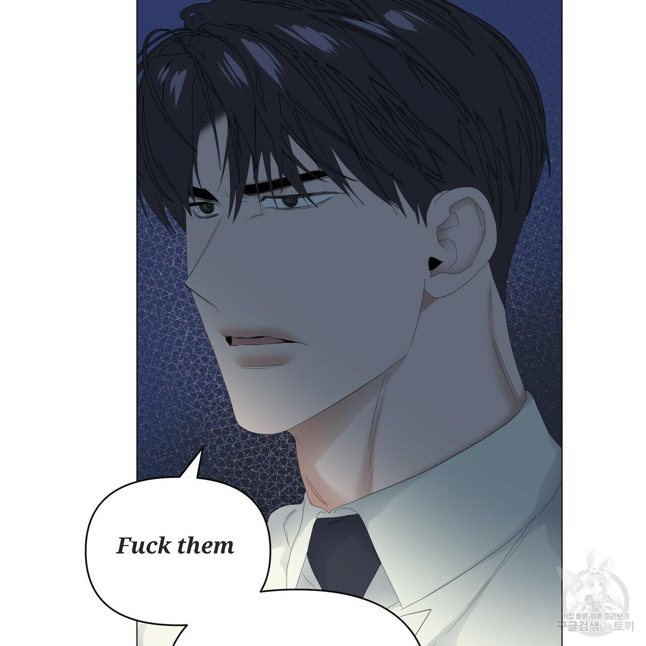 Stockholm syndrome Chapter 52 page 93 - 