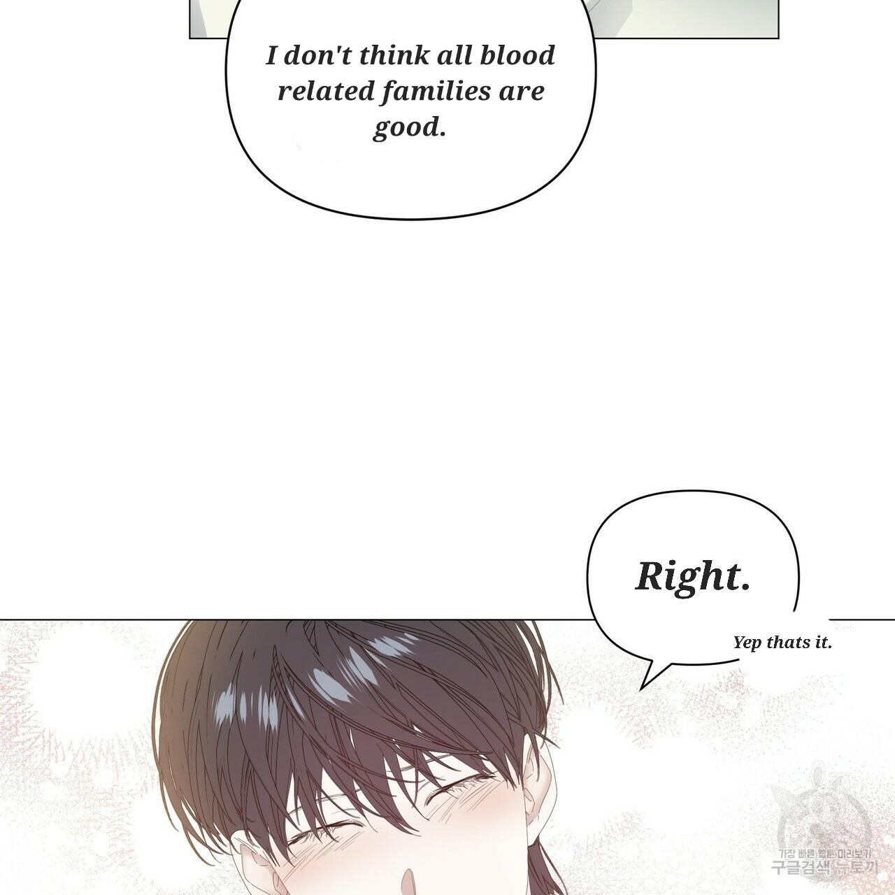 Stockholm syndrome Chapter 52 page 94 - 