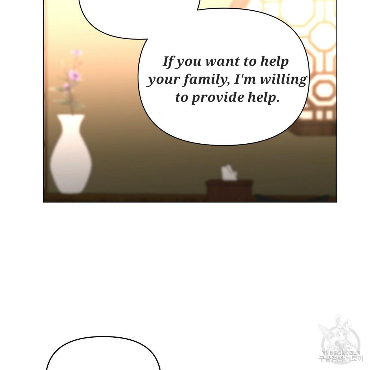 Stockholm syndrome Chapter 52 page 96 - 