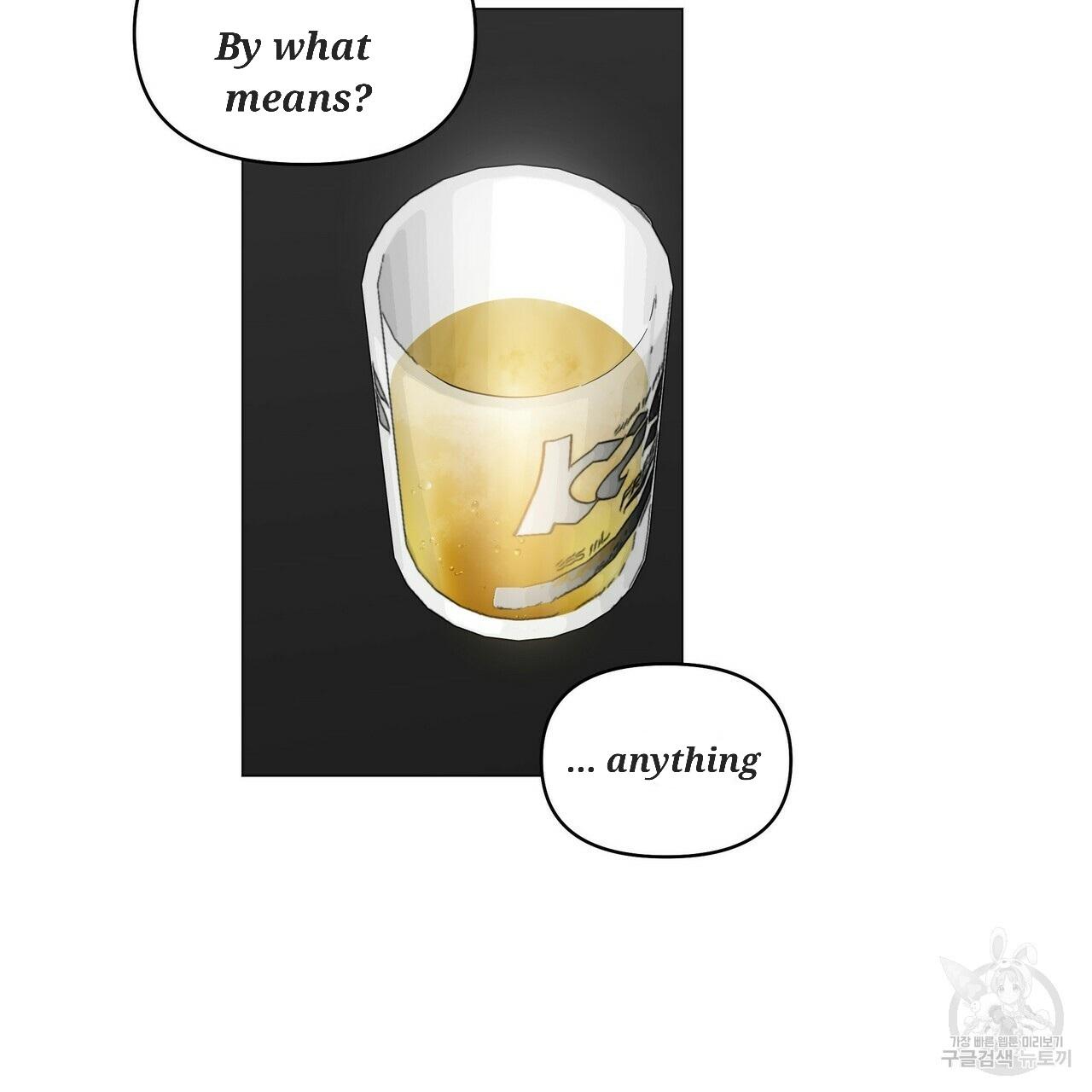 Stockholm syndrome Chapter 52 page 97 - 