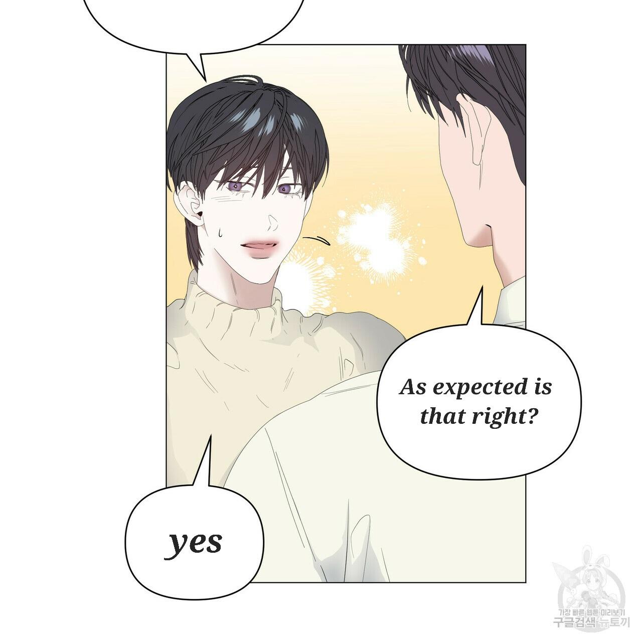 Stockholm syndrome Chapter 53 page 11 - 