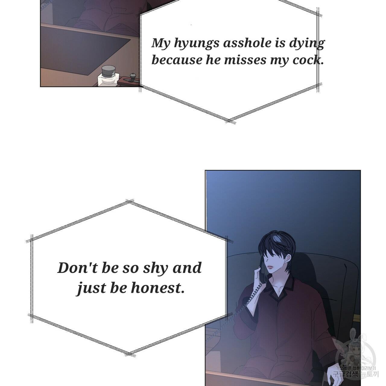 Stockholm syndrome Chapter 53 page 101 - 