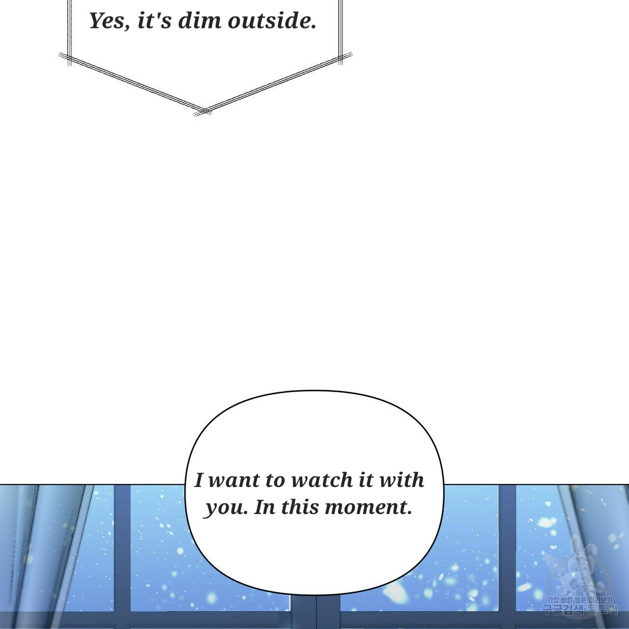 Stockholm syndrome Chapter 53 page 104 - 