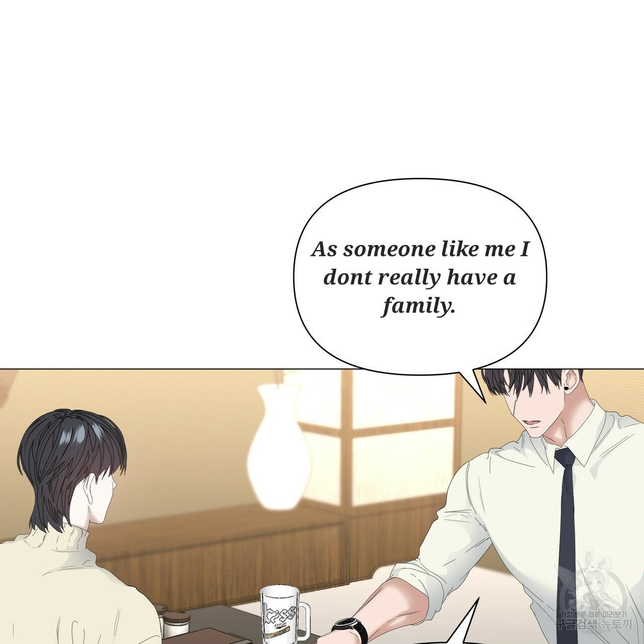Stockholm syndrome Chapter 53 page 12 - 