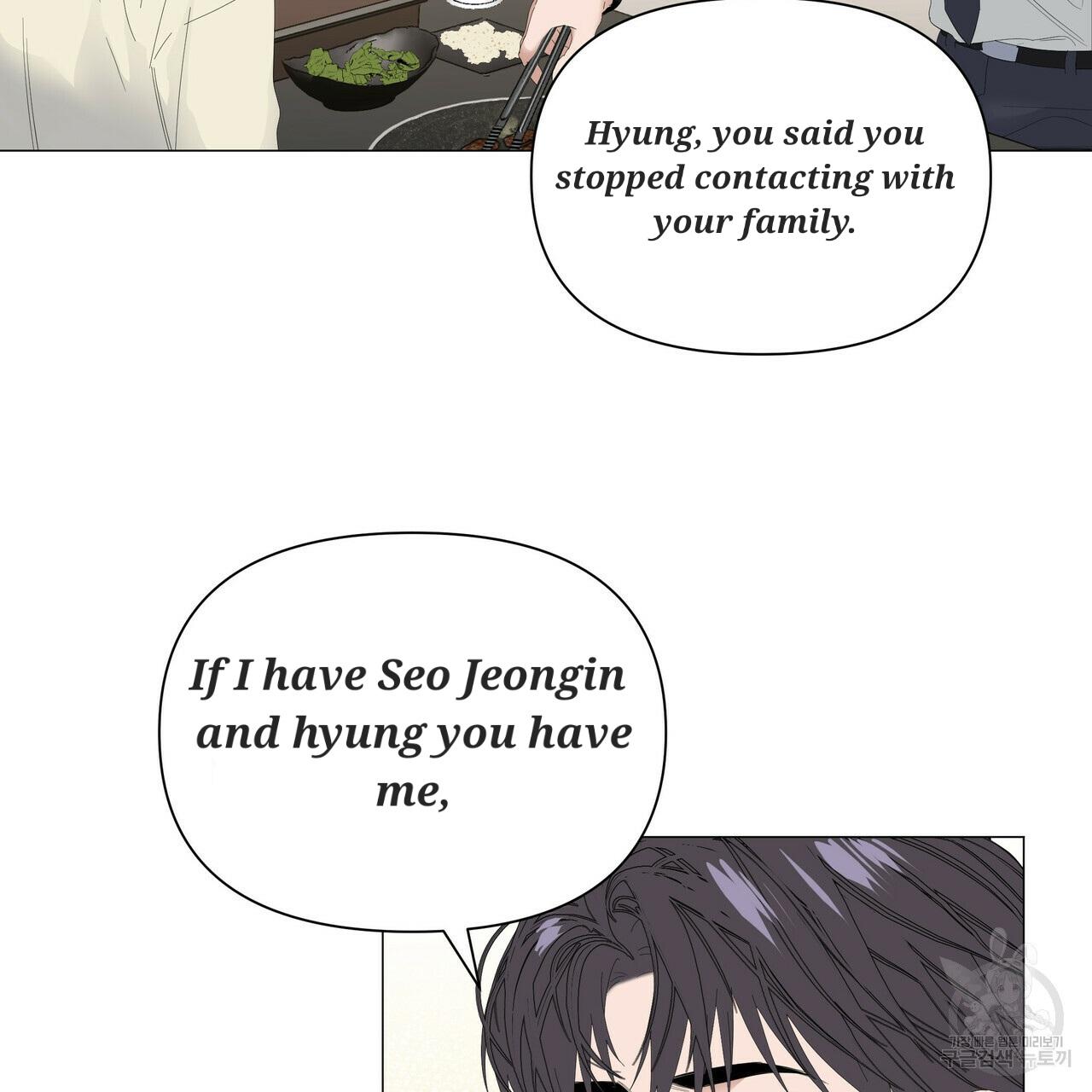 Stockholm syndrome Chapter 53 page 13 - 