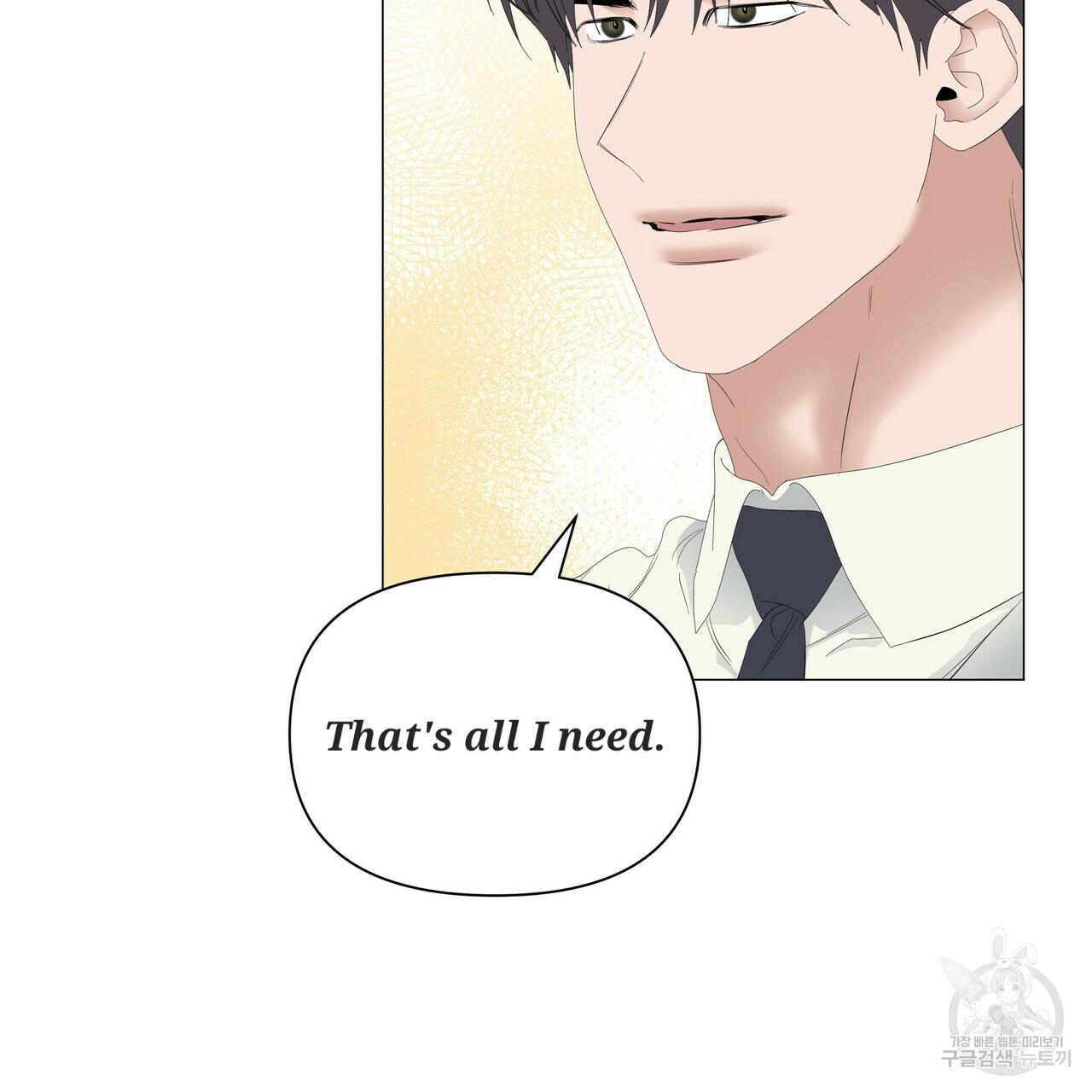 Stockholm syndrome Chapter 53 page 14 - 