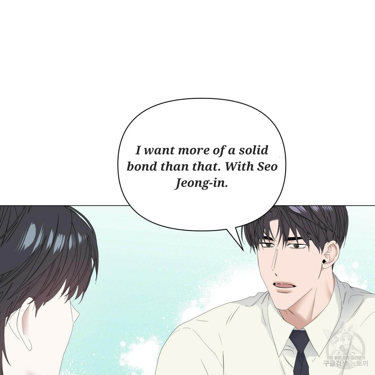 Stockholm syndrome Chapter 53 page 18 - 