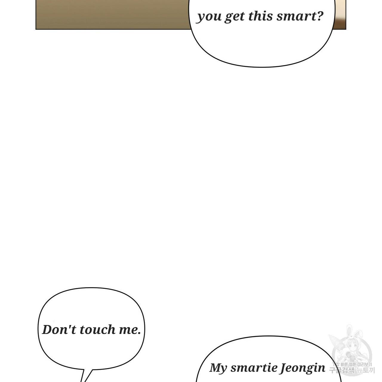 Stockholm syndrome Chapter 53 page 23 - 