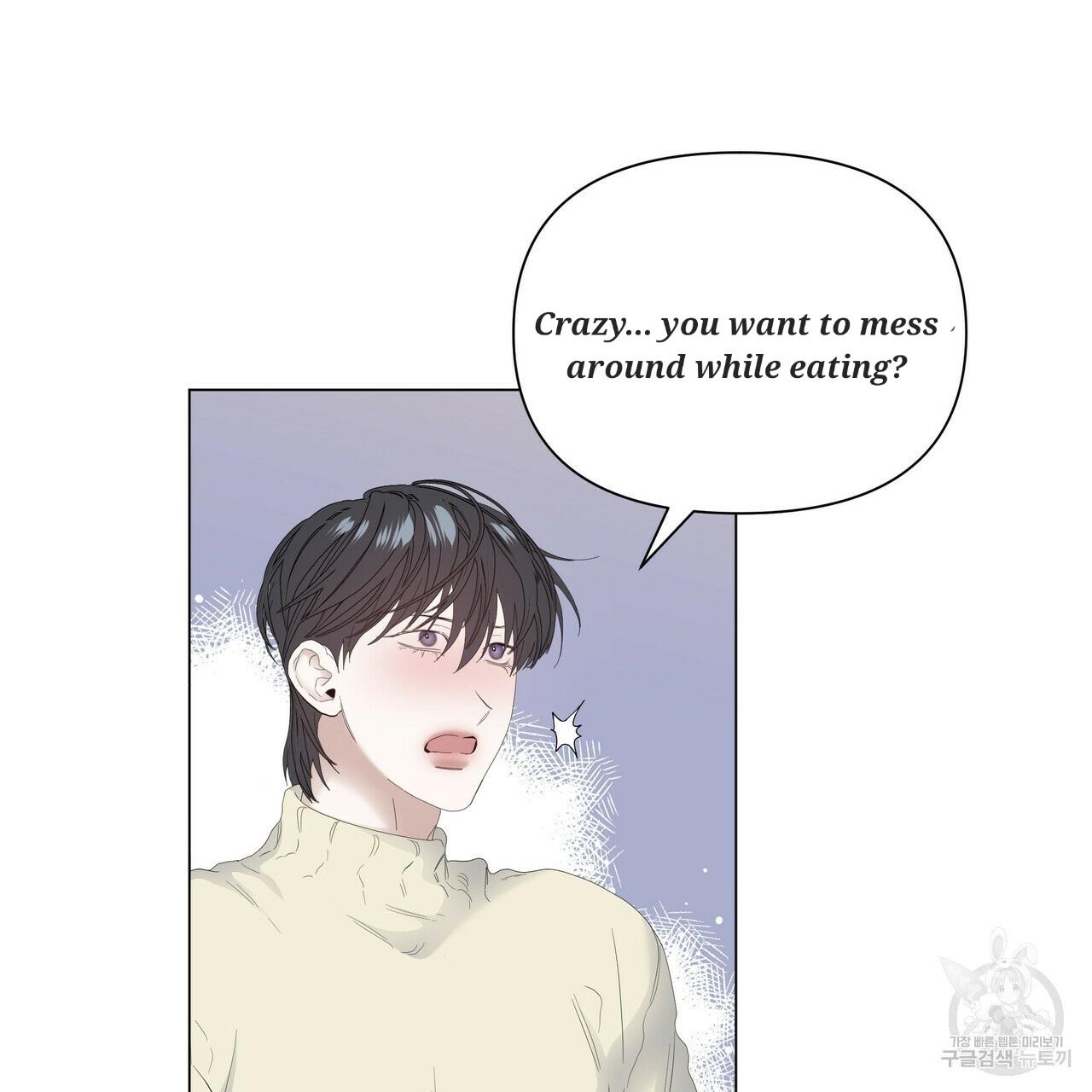 Stockholm syndrome Chapter 53 page 26 - 